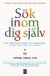 sök inom dig själv